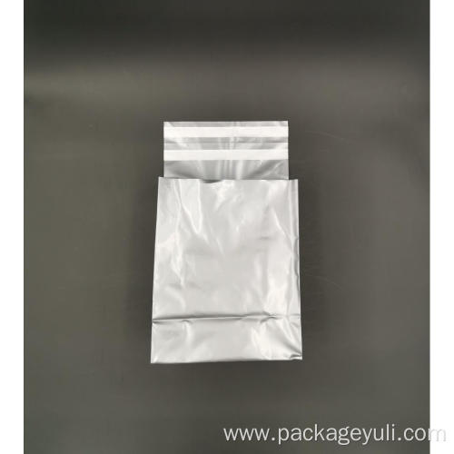 High quality new materials PE self-adhesive mailing bag